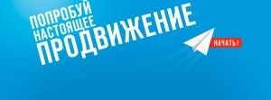 Часто задаваемые вопросы
