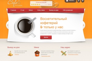 Статьи: о дизайне сайтов, создании сайтов. О веб-дизайне. О продвижении сайтов