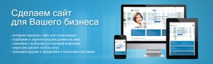 Урок